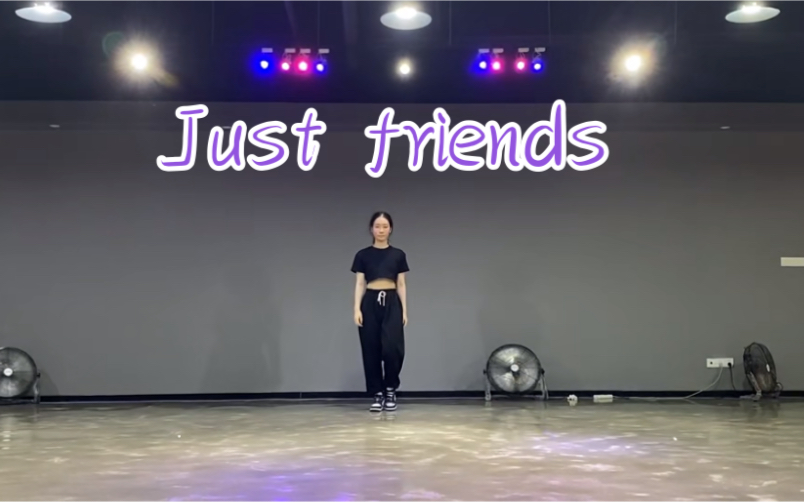 [图]Just friends-课堂翻跳