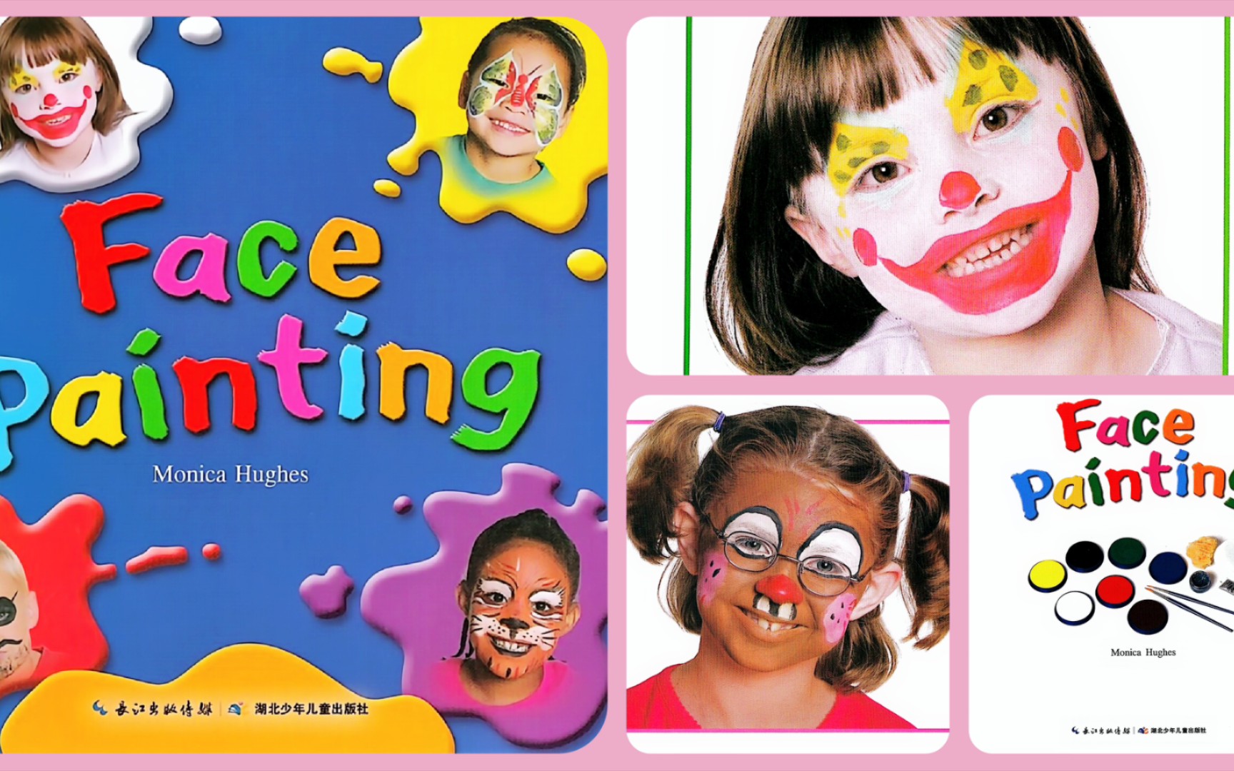face painting《面部彩绘》英文绘本阅读