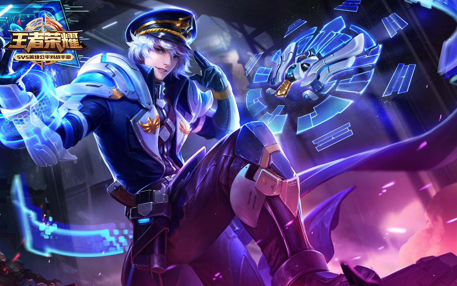 【自制.试传】俺家亮亮农药伪五杀