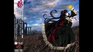 ダンタリアンの書架 オリジナルサウンドトラック 辻陽/ダンタリアンの書架 オリジナル・サウンドトラック 組曲