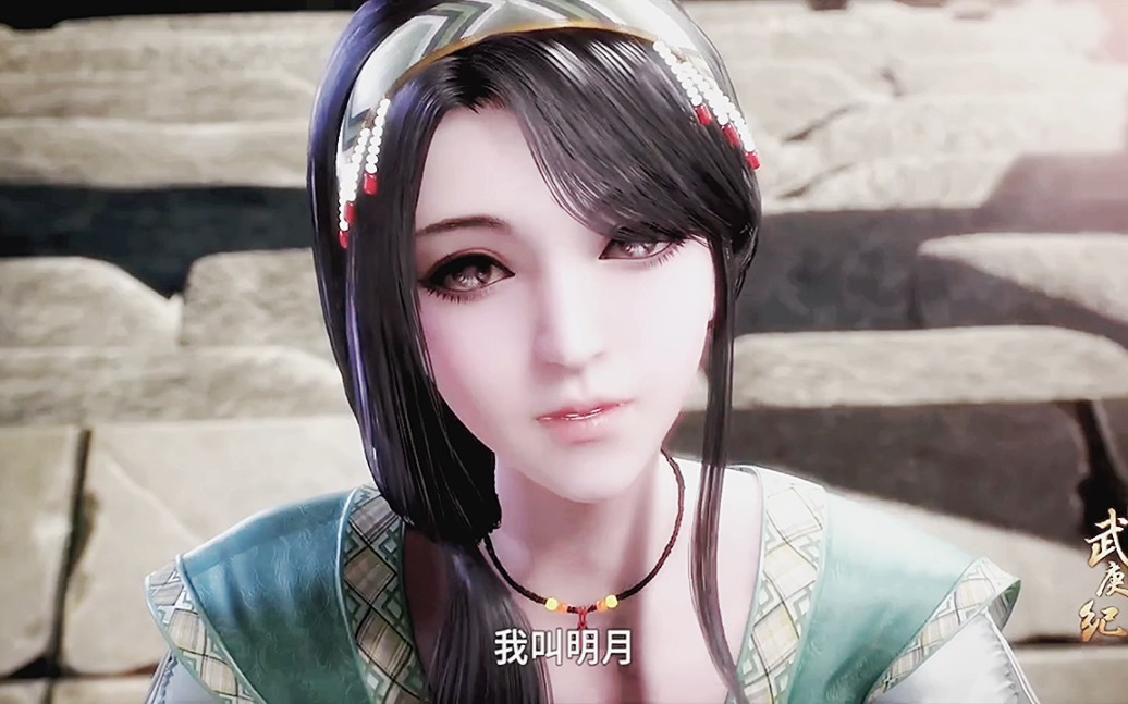 是十刑一生最幸福的时刻,但却也留下了一生的遗憾与悔恨02#武庚纪