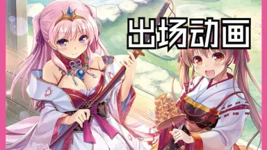 宫国朱璃-哔哩哔哩_Bilibili