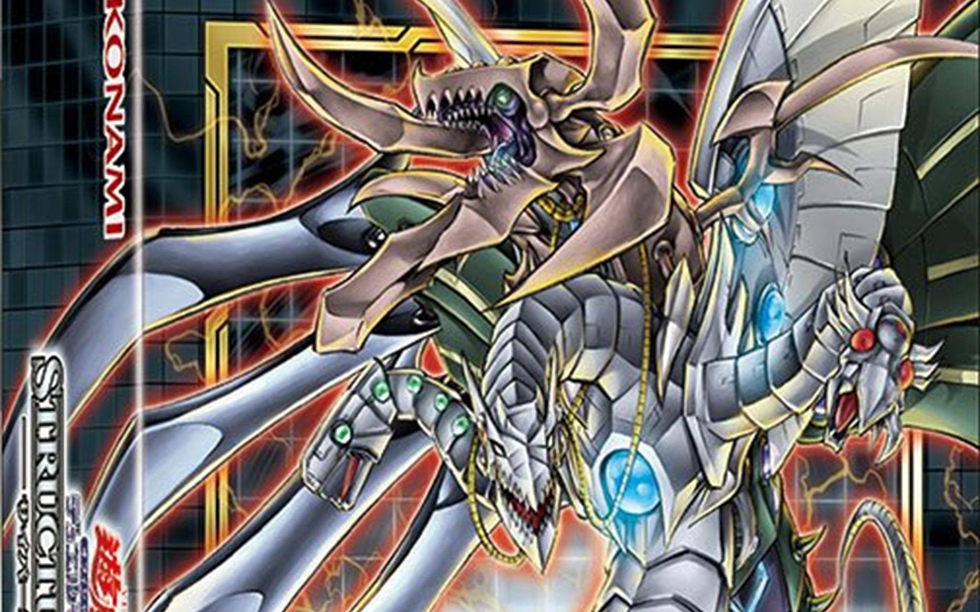 [遊戲王新卡實踐]鎧皇龍 暗黑電子終結龍 vs. 光道影依