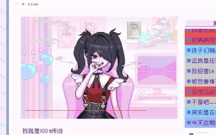 Download Video: 【主播女孩重度依赖】病态直播结局