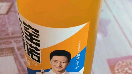 吴京代言:大窑香槟