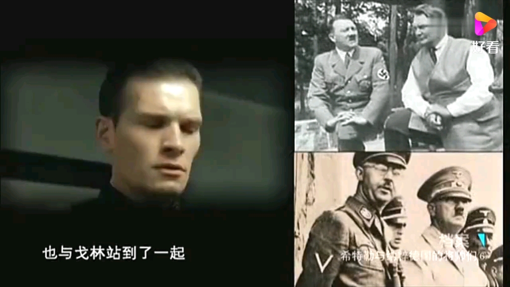 1945年,邓尼茨签署《德国无条件投降书》,纳粹帝国彻底灭亡哔哩哔哩bilibili