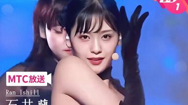 石井兰#-哔哩哔哩_Bilibili