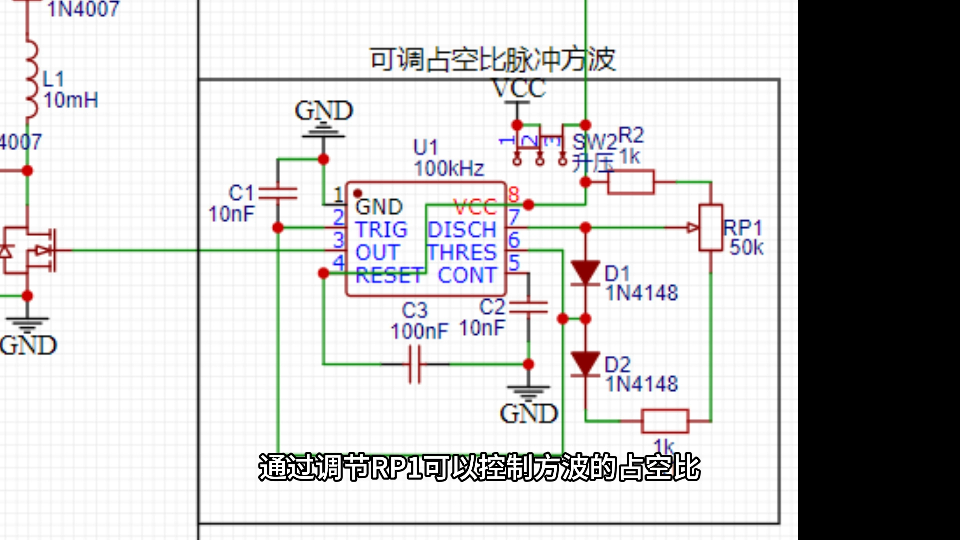 盖革计数器测量范围图片