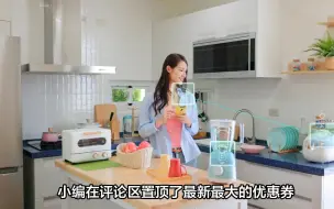 Download Video: 美的华凌小透明集成灶WD26S大家使用感受,图文分析