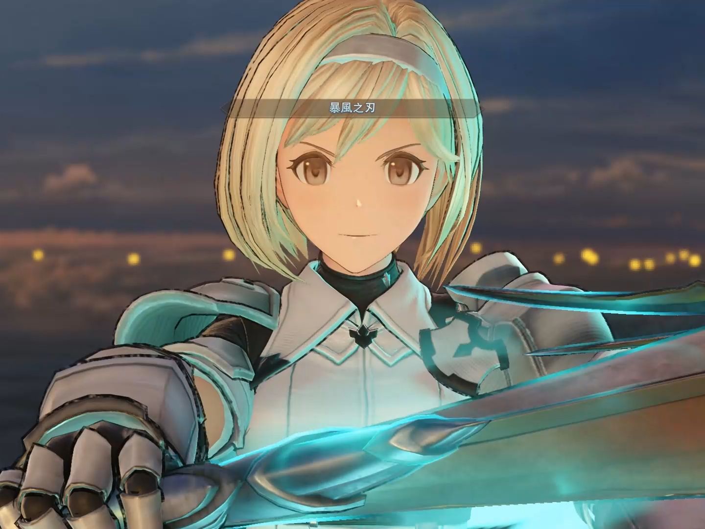 【碧蓝幻想:relink】姬塔单人solo异巴7分52