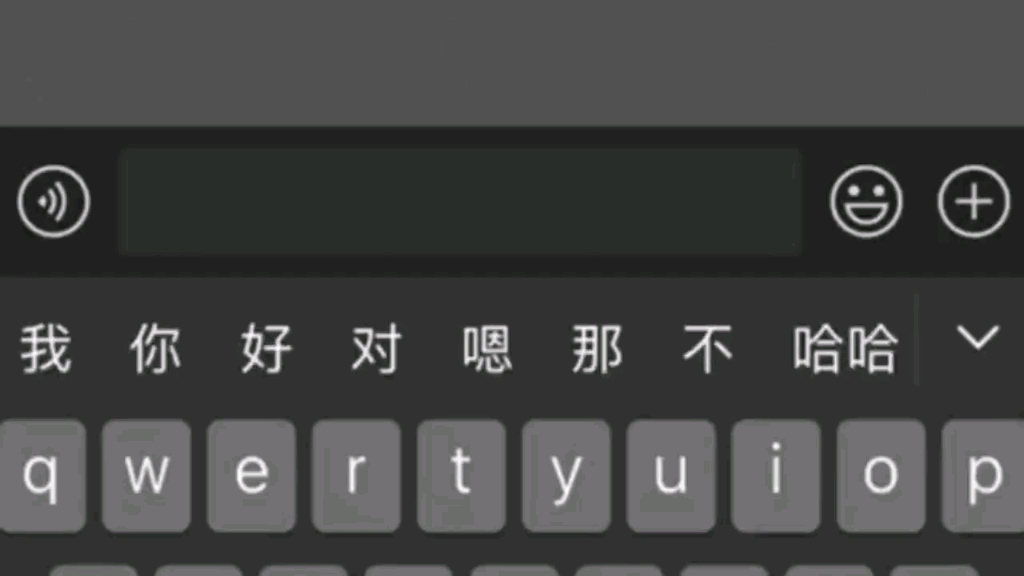 西安市新时代风采人物研究会执行会长兼秘书长李西红向李山林、谢友生颁发入会邀请函和通知书,哔哩哔哩bilibili