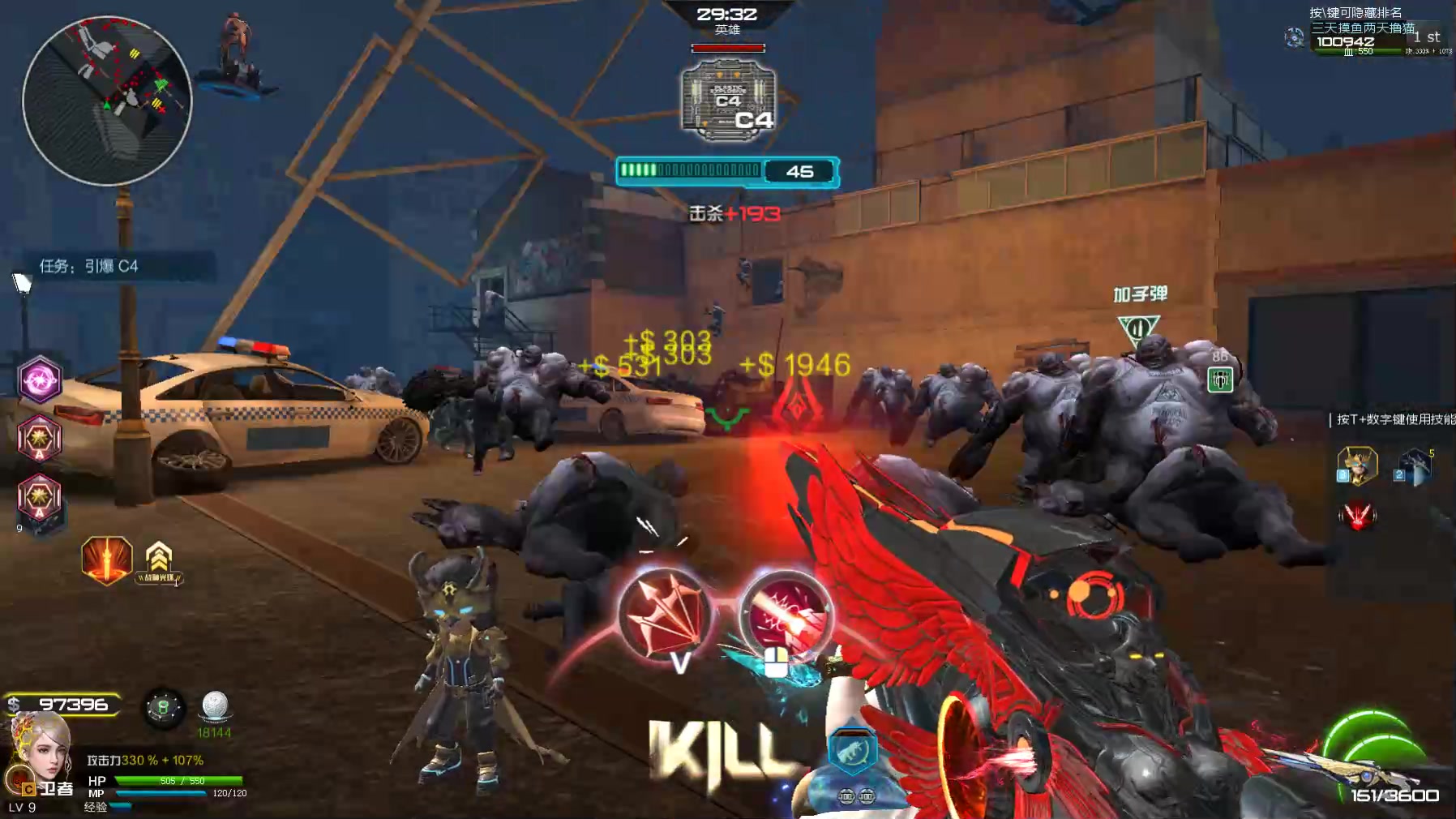 逆战大都会如何卡z博士第二形态 逆战大都市狗关怎么卡