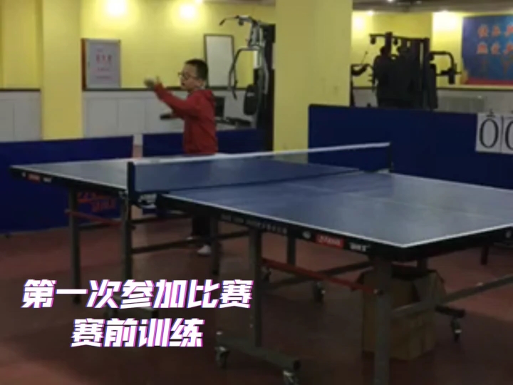 [图]我的乒乓🏓：六年潜心修炼，一朝鹏吟惊人，五年学海沉寂，今朝日出东山。