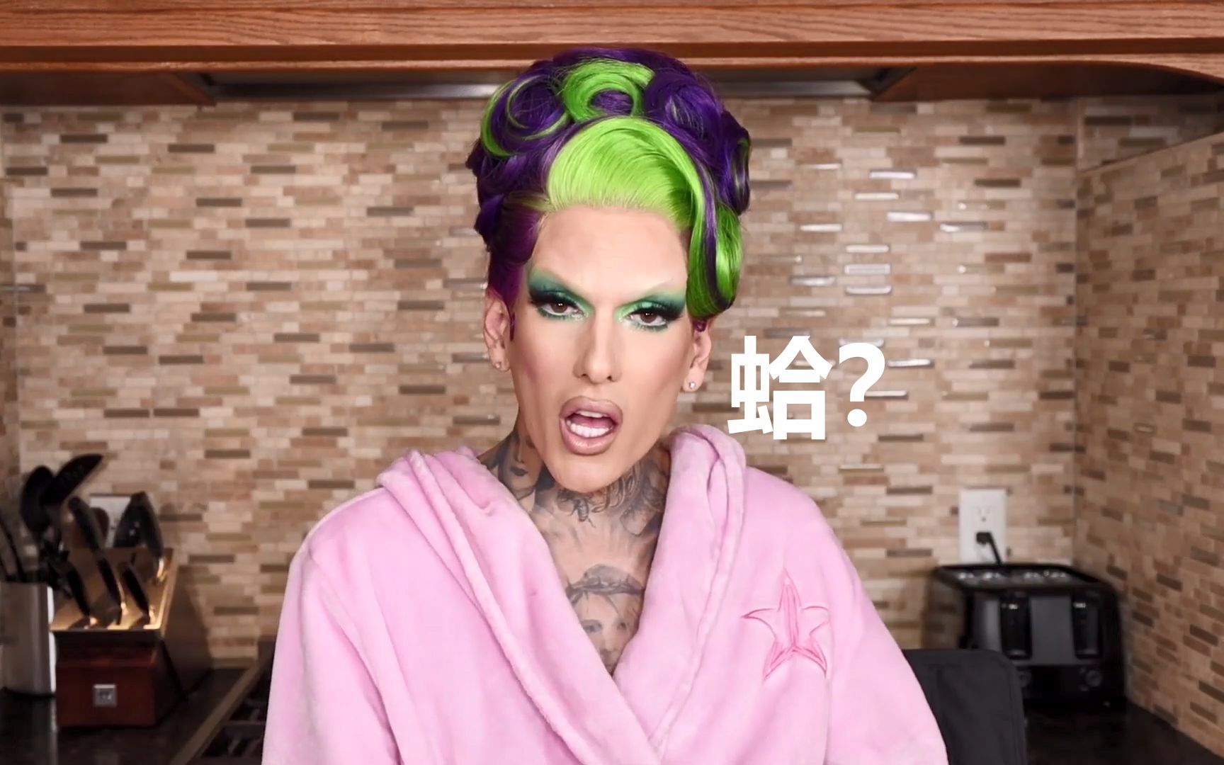 jeffreestar男装图片