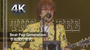 THE ALFEE OVER DRIVE 1983 LIVE BUDOKAN_哔哩哔哩_bilibili