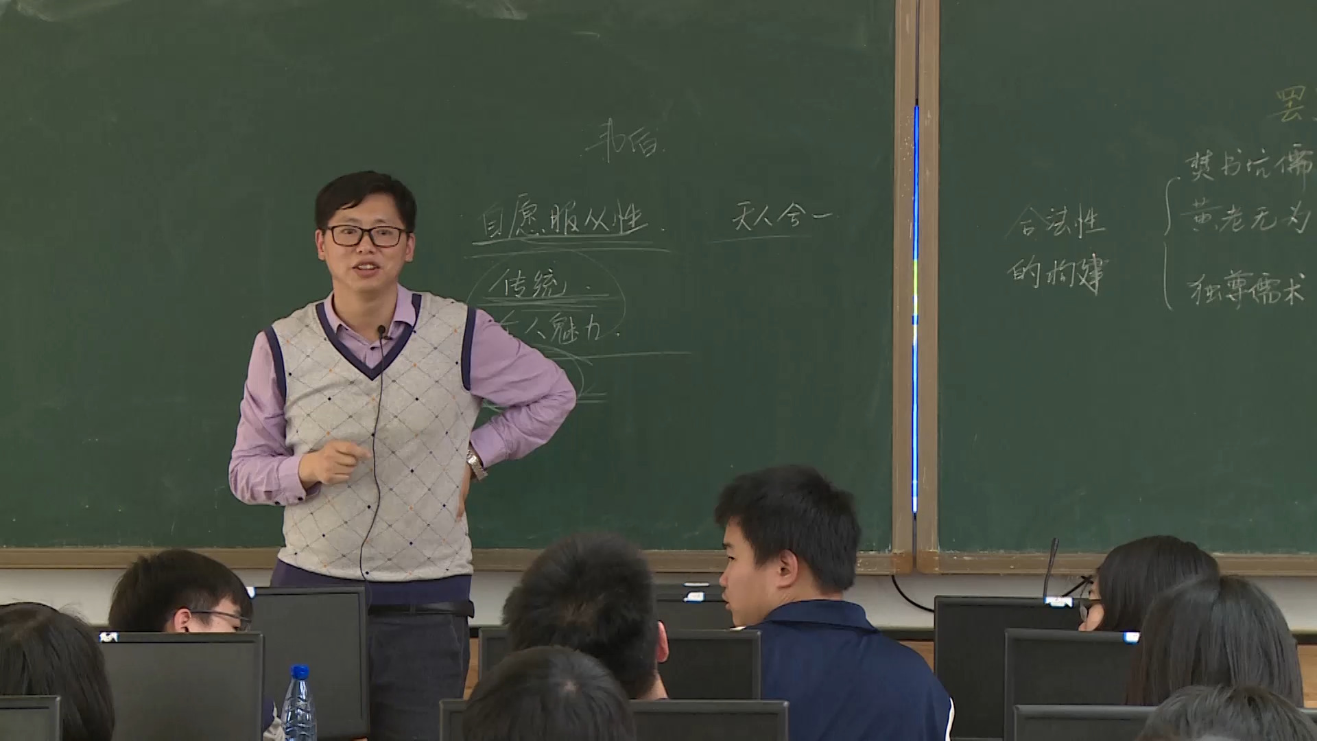 周宽：罢黜百家独尊儒术