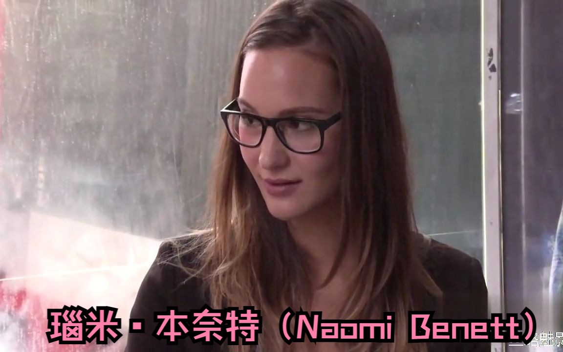 [图]《欧罗巴卡车》女主演瑙米•本奈特（Naomi Benett）在布拉格街头接受采访