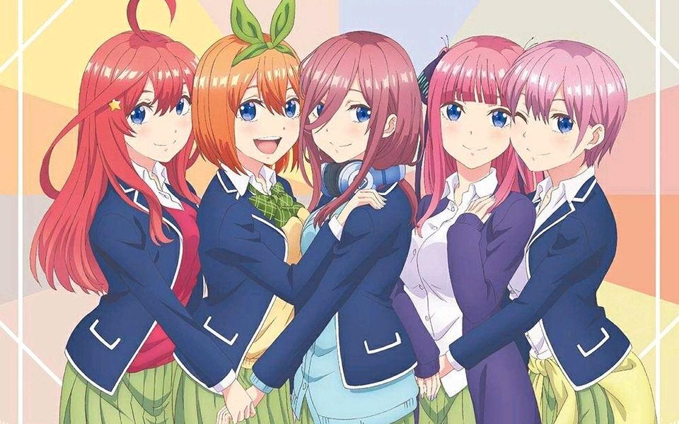 [图]【五等分的花嫁】主题曲「五等分的轨迹」