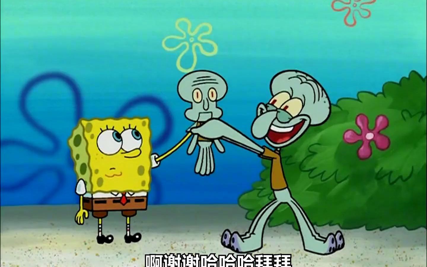 海绵宝宝对章鱼哥的喜爱有多离谱?