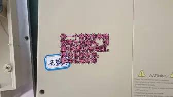台达22kw故障无输出，运行不报警，模块也是好的，真是奇怪