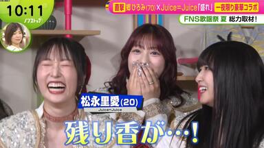 1-40 Juice=Juice DVD Magazine （部分cc中字）_哔哩哔哩_bilibili