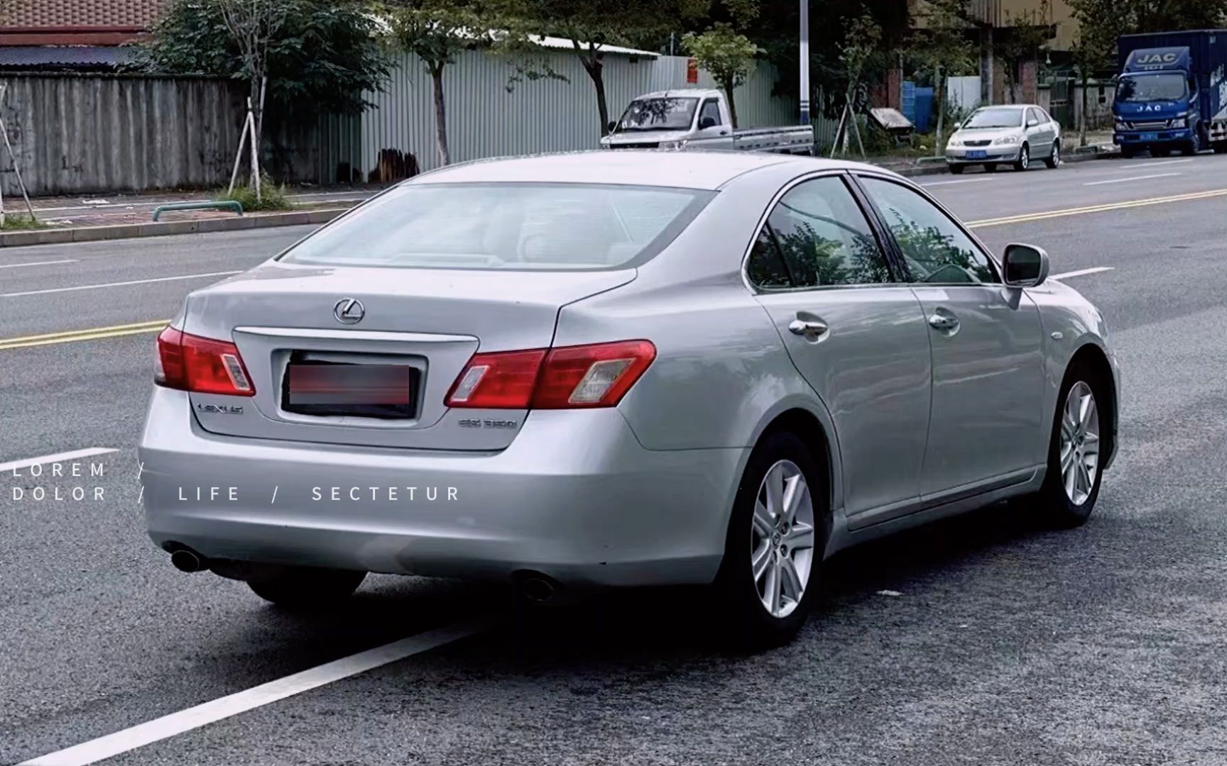 06年12月上牌雷克萨斯es350