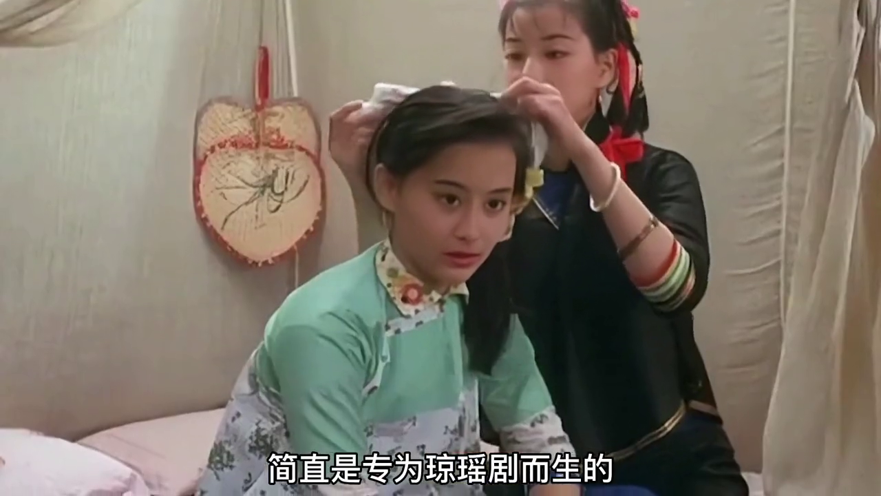 10位娱乐圈最美大眼美女明星赵丽颖贾静雯上榜谁更漂亮呢娱乐明