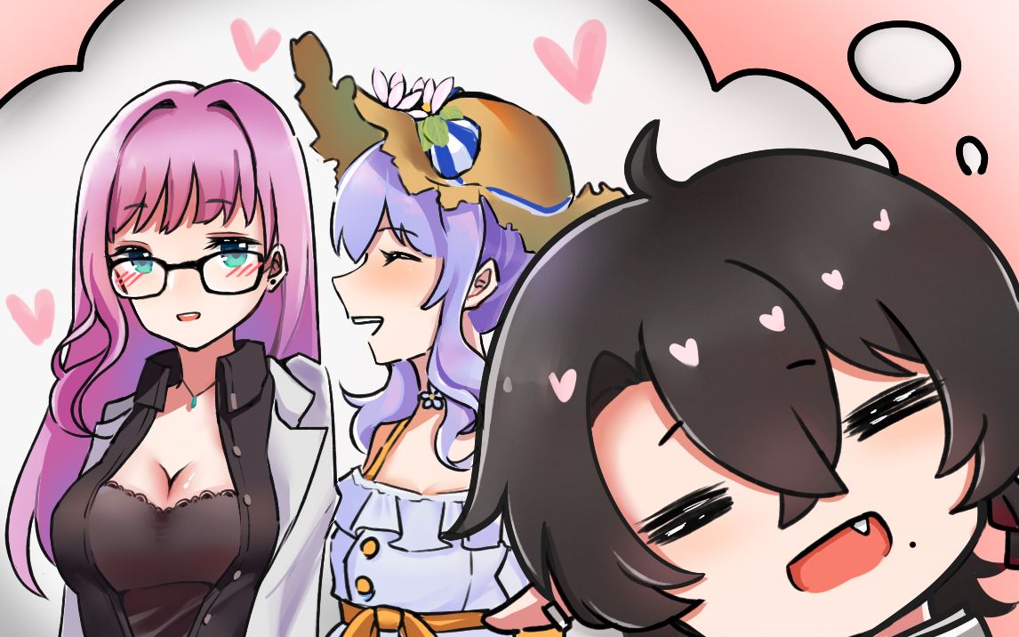 看见美少女只想看他们贴贴的恶魔你喜欢吗萨麦尔samael