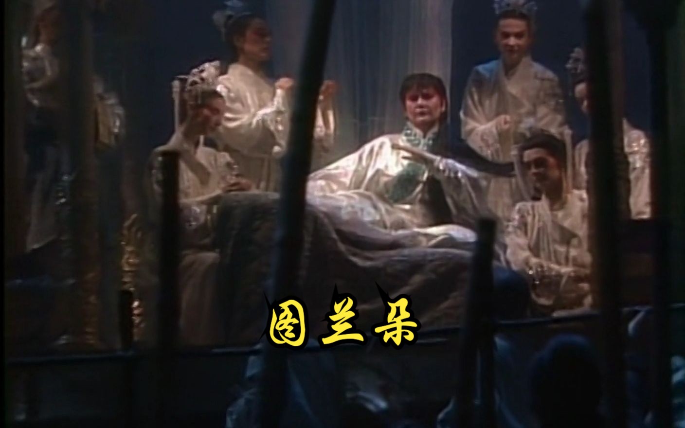 [图][中字]【普契尼】图兰朵 Turandot (莱文指挥，大都会歌剧院，1987年)