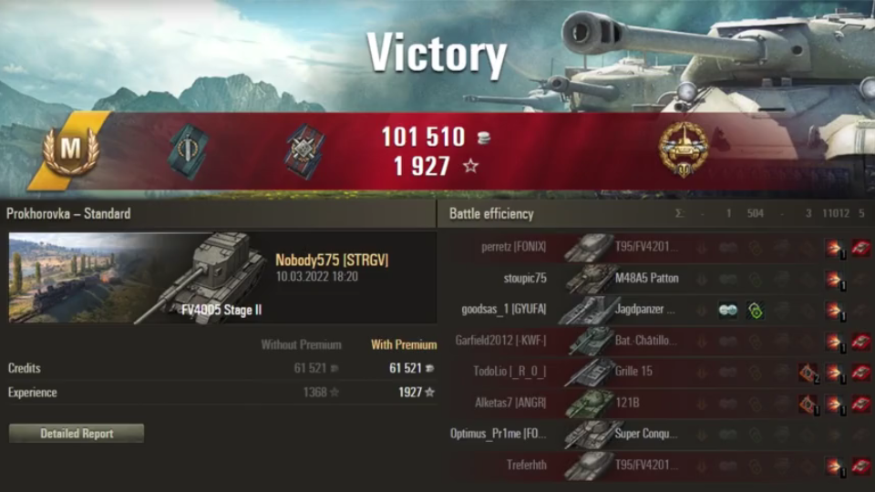 坦克世界fv400511000伤害