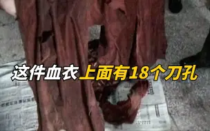 Download Video: 入警仅一年的户籍警察，1人与7名歹徒搏斗身中27刀牺牲，10万群众自发走向街头为他送行！