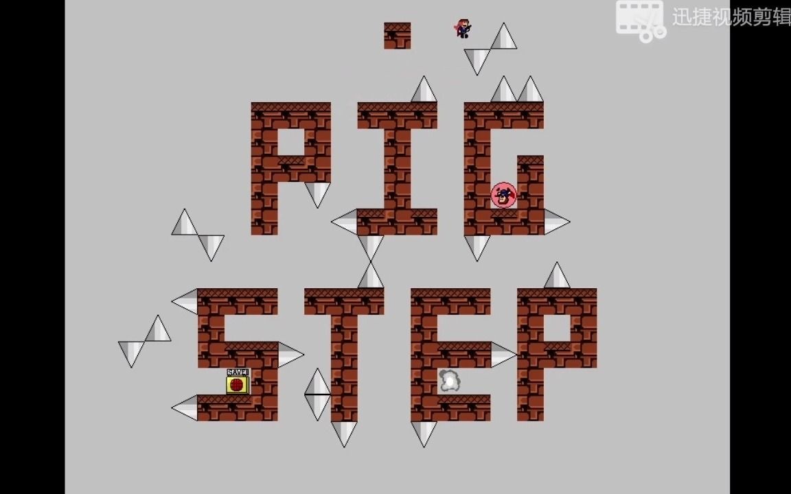 Pigstep