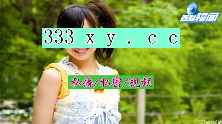 浪花直播app下载浪花直播