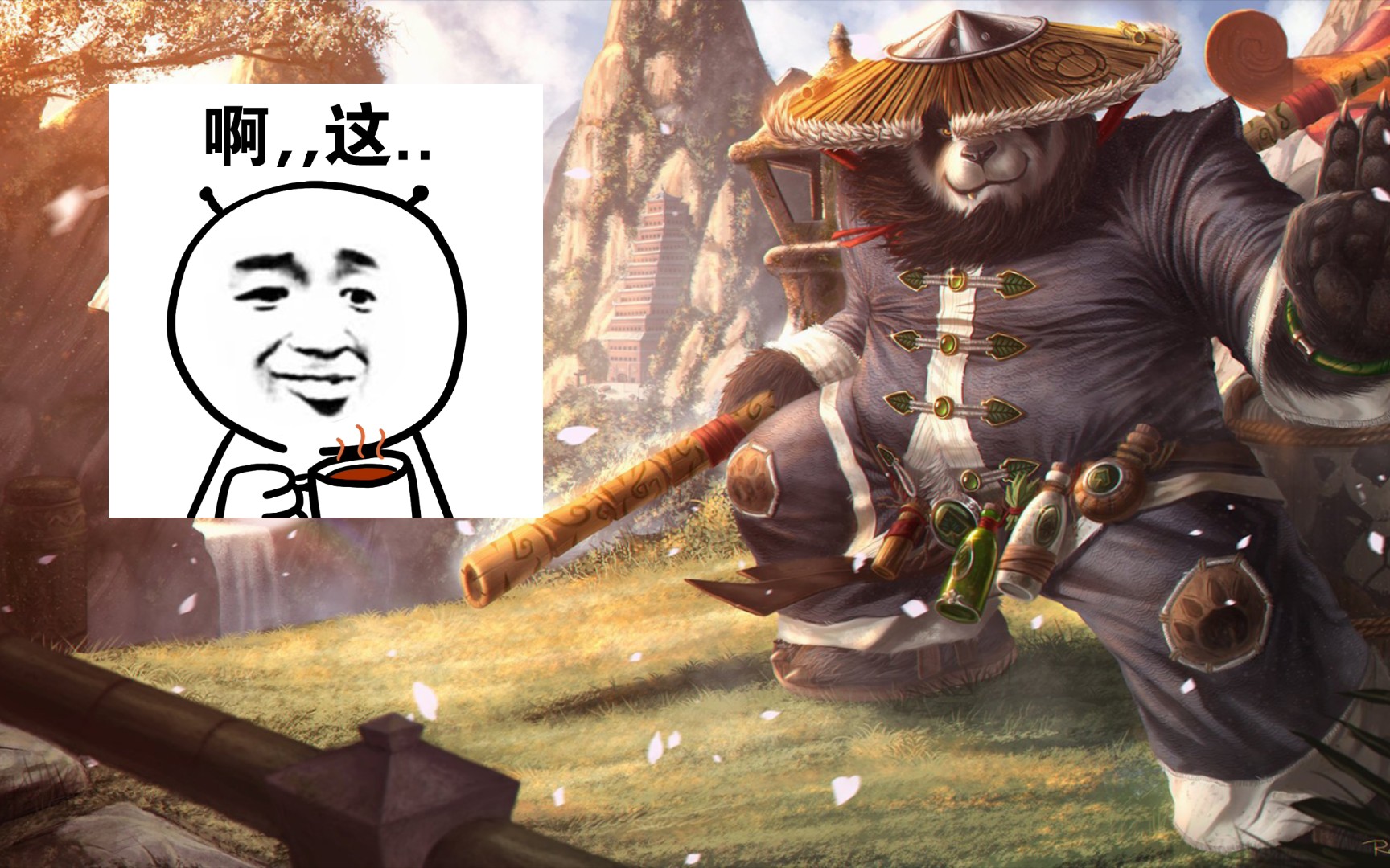 -------扭曲回廊武僧爬塔