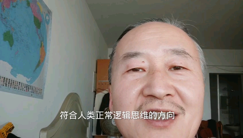 目前推翻西方虚拟理论最直接的突破点,就是推翻时空穿越理论.这种时空穿越虚拟理论与人类正常逻辑思维方向以及自然规律不符.这些是我们站在西方经...