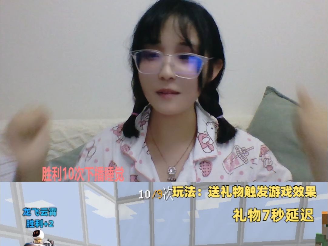10.21赵薇薇v-薇薇姐 心态绝 口才棒