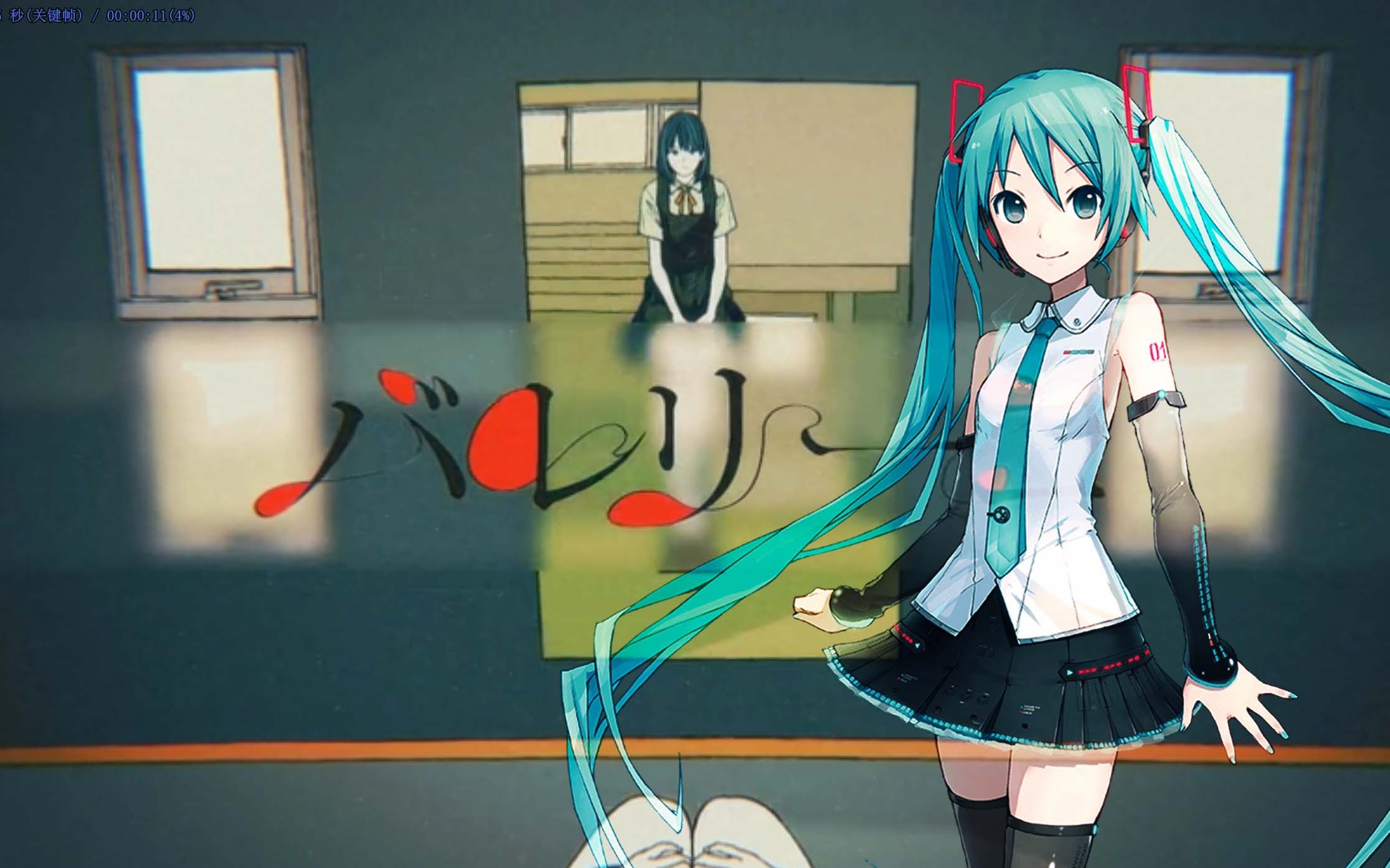 【初音未来】バレリーコ/芭蕾舞者【炒卖圣诞】