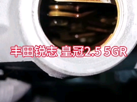 5 5gr纯拆原装精品 #发动机 #花都新陈田汽配城 #发动机 #丰田锐志