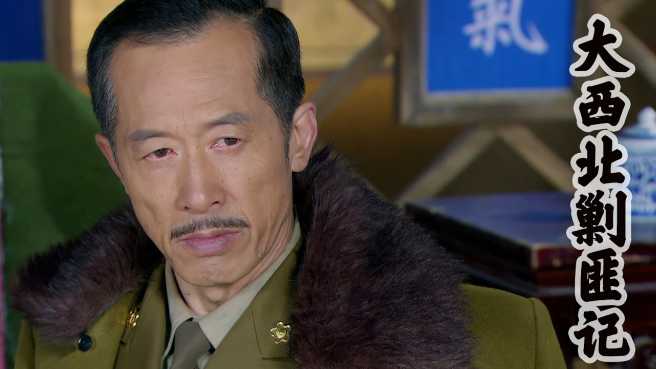 男子瞎编一套说辞,许殿亭会相信吗_哔哩哔哩_bilibili