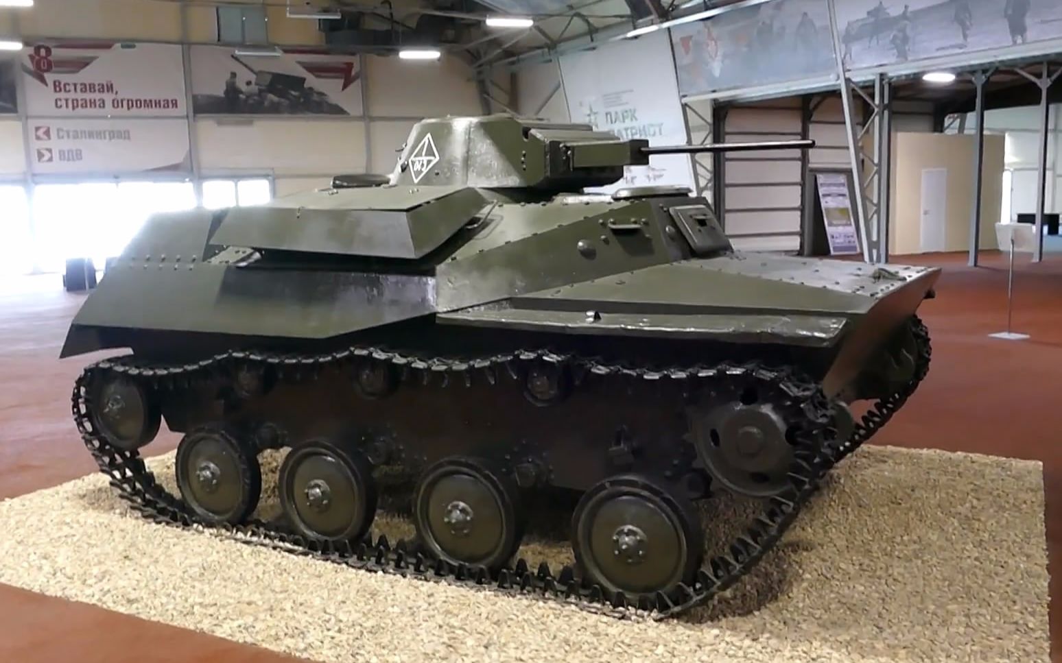tankТ40苏系小坦克patriotpark