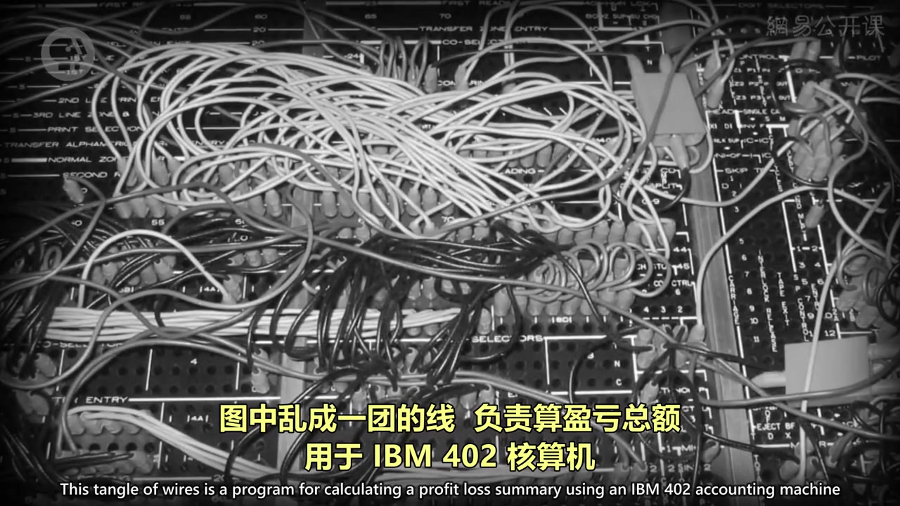 [图]【十分钟速成课：计算机科学】10.早期的编程方式