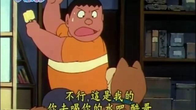1636.搔痒手套【台配·完整版含日语480p立体声】