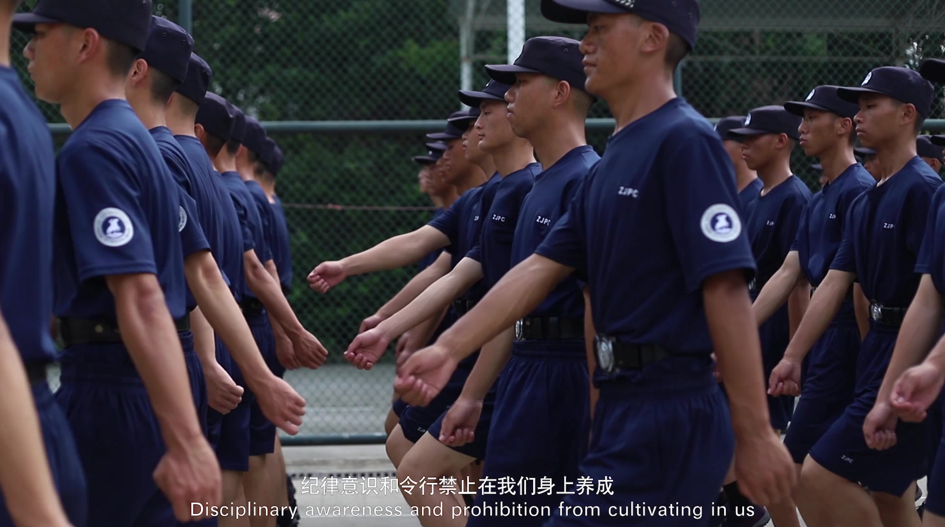 浙江警察学院2019年新生警训回顾哔哩哔哩bilibili