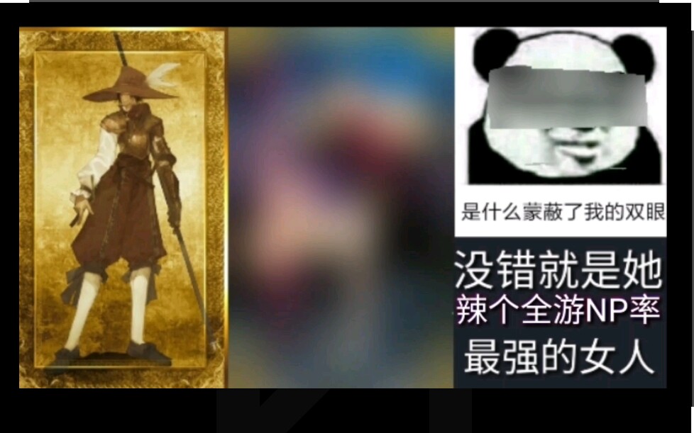 FGO国服即将登场的英灵(辣个全游蓝卡NP率最强的女人!)哔哩哔哩bilibili