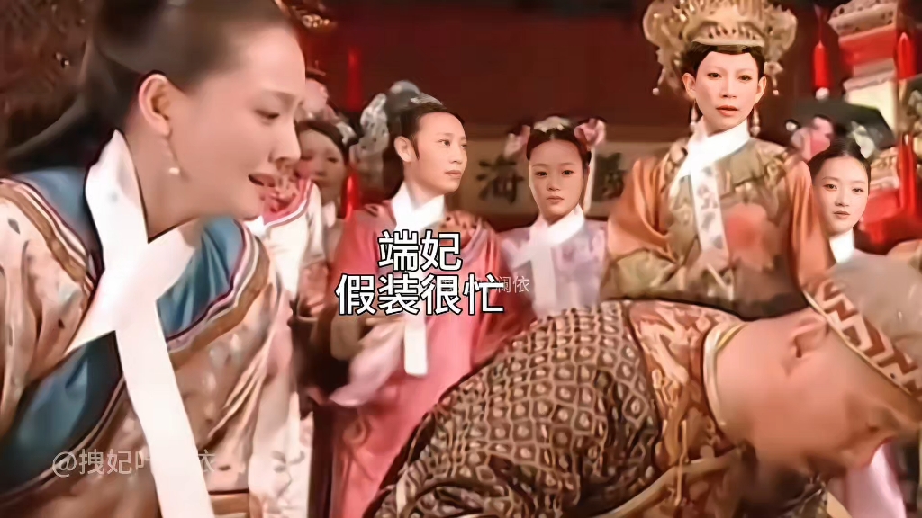 屠凤局的笑点真是层出不穷啊