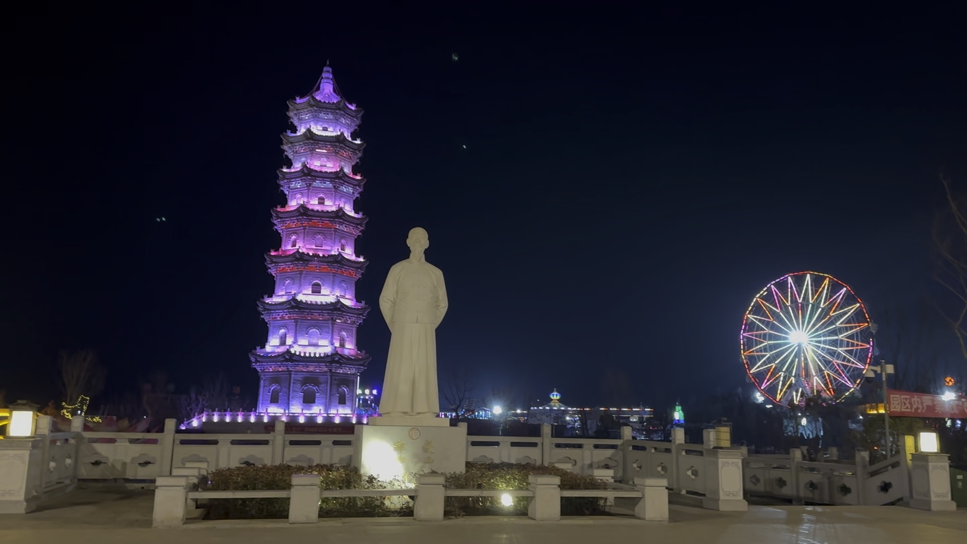 板桥古镇夜景图片