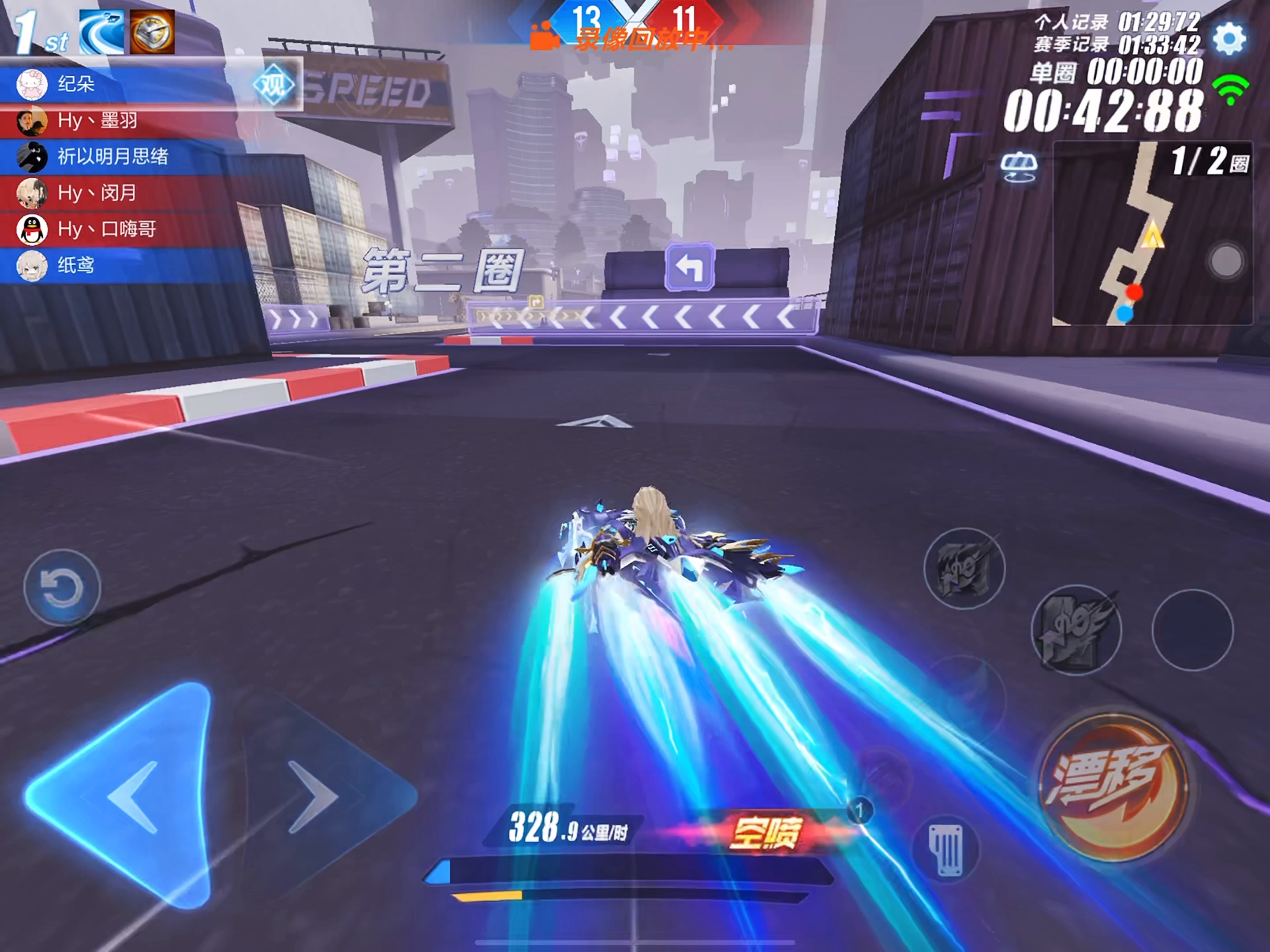 qq飞车手游为什么进不去，为什么我的飞车手游进不去