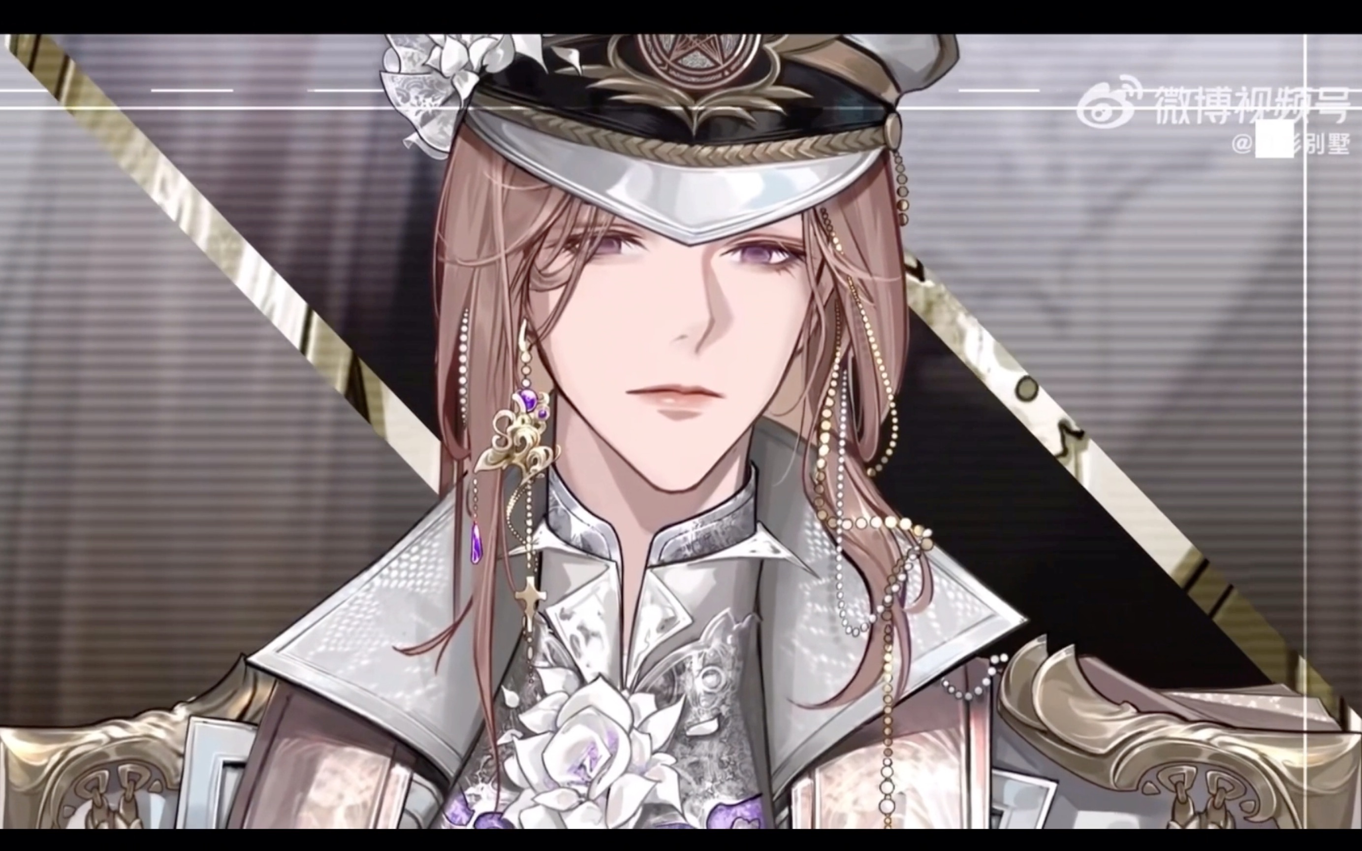 假面狂欢×月影别墅该隐