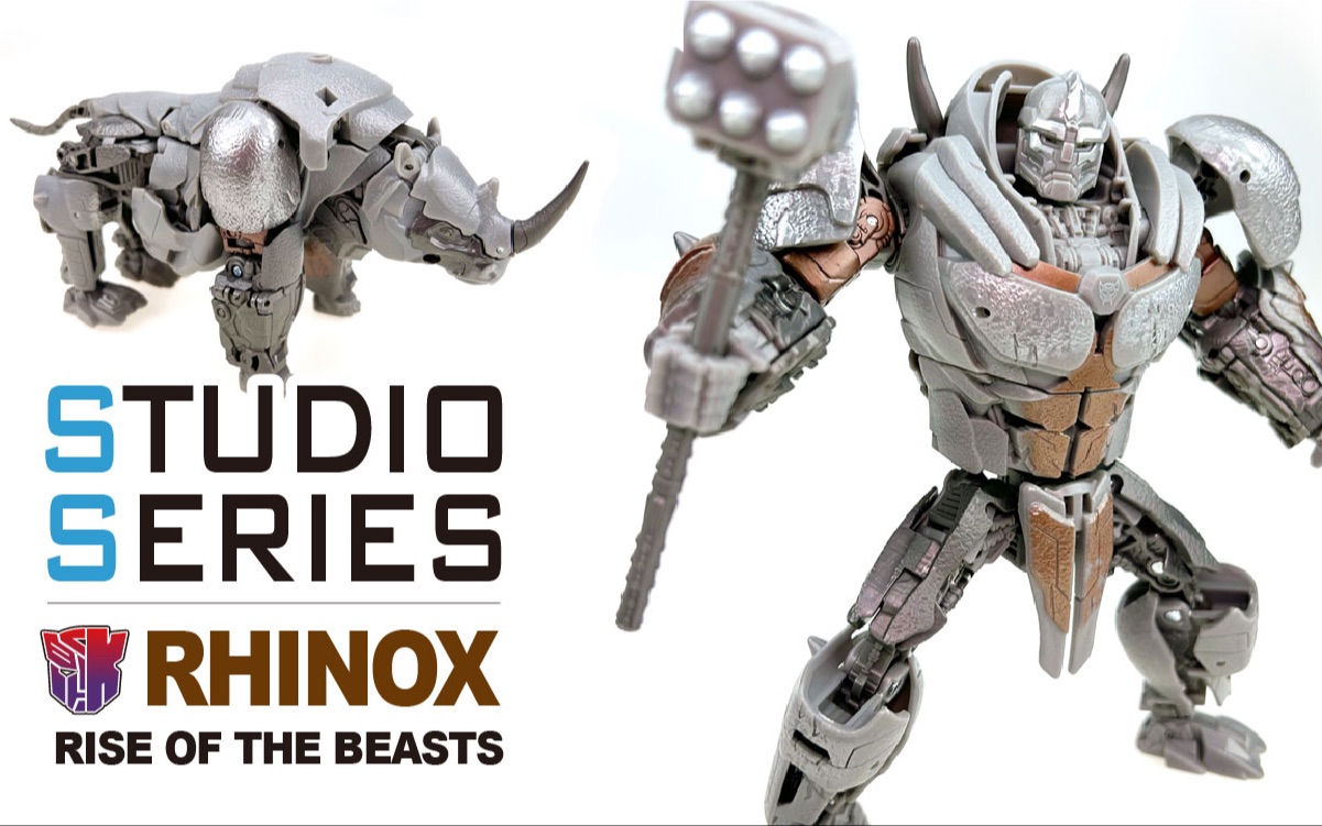 Studio Series 103 Rise of the Beasts RHINOX 电影工作室 万兽崛起 犀牛【KL变形金刚玩具分享678】哔哩哔哩bilibili