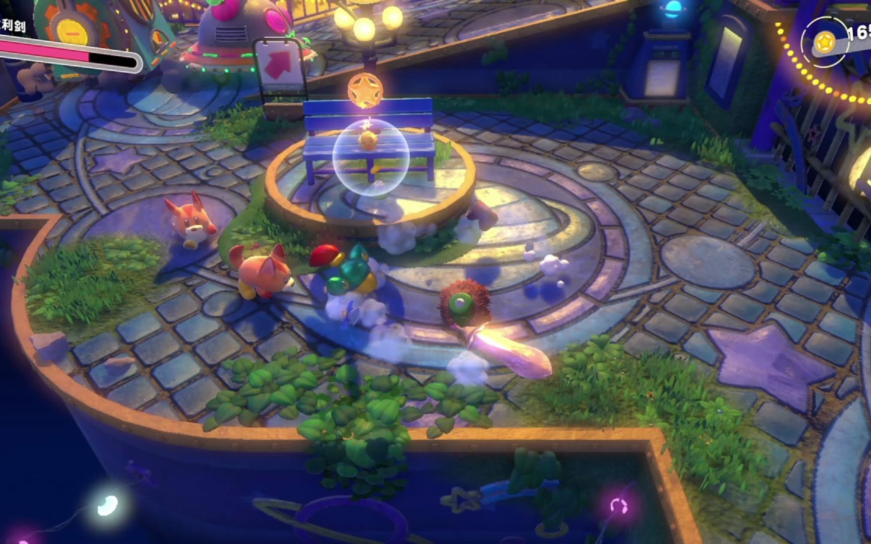 【游戏试玩】switch《星之卡比》
